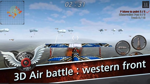 空战世界大战游戏下载