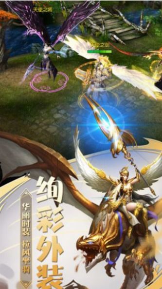 圣灵之境版