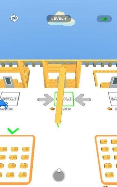 建造冲刺安装包