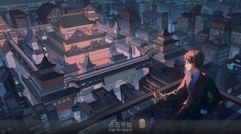 宝石之心游戏下载
