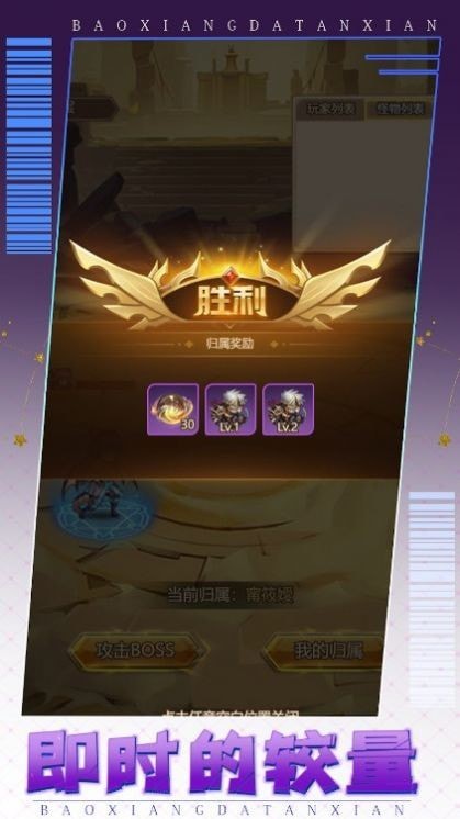 疯狂俱乐部下载安装