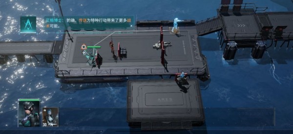 迷雾战线游戏下载