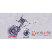 阿瑞斯病毒2山寨头目怎么打