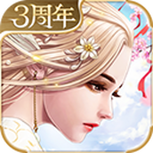 天空纪元下载安装