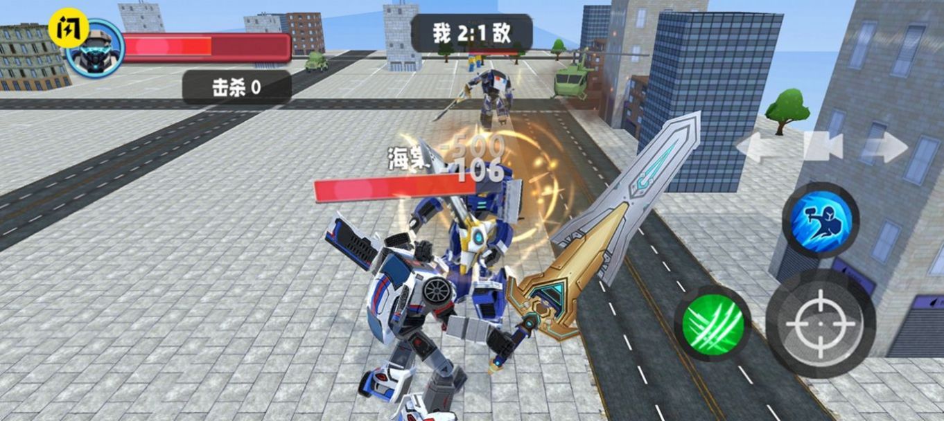 刺激大挑战版