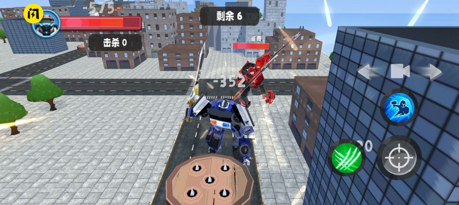 刺激大挑战版