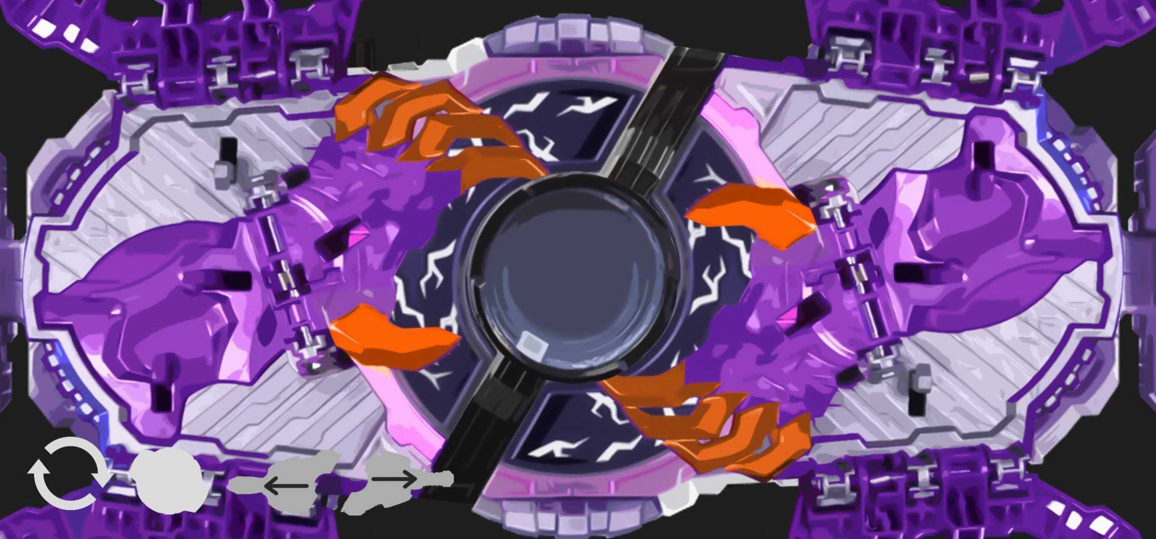 DesireDriverGeats免费正版