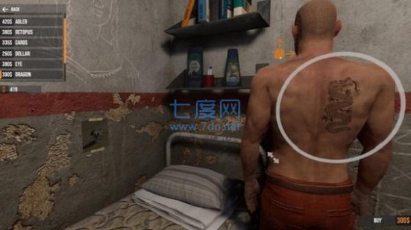 监狱生存犯罪设计师模拟器正式版