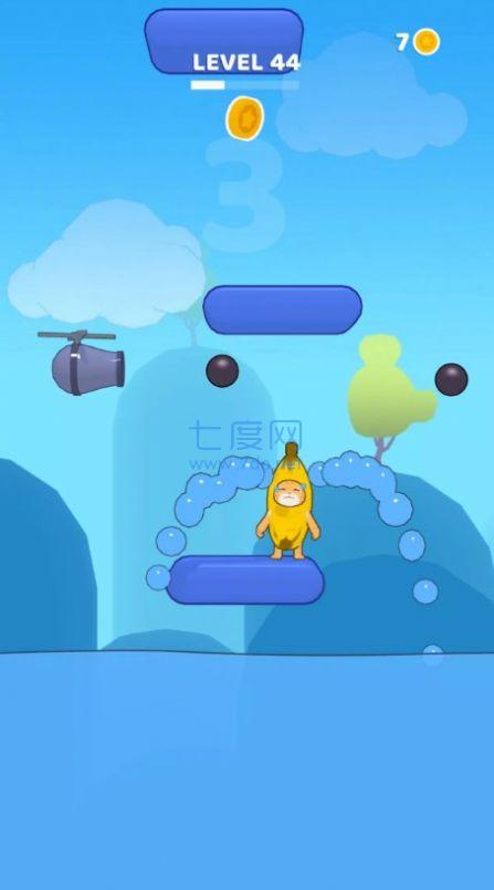 BananaCatJump版