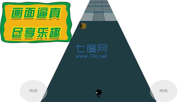 火柴人出动正式版