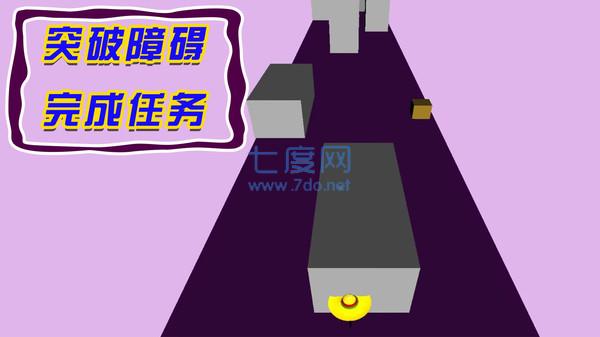 火柴人出动正式版