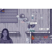 阿瑞斯病毒2迷雾镇如何解锁