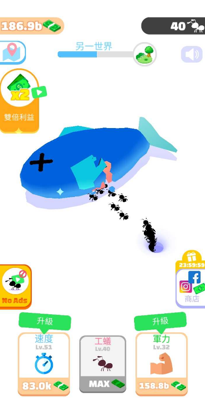 开局一只蚂蚁游戏下载