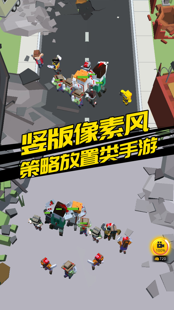 别惹怪物版