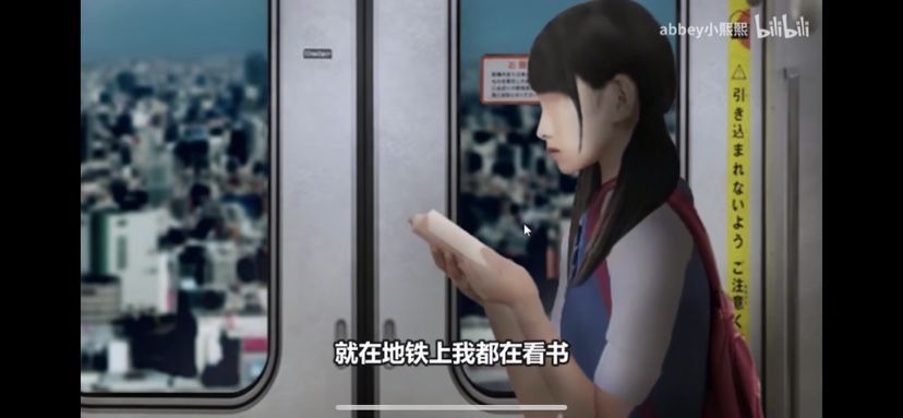 列车怪谈游戏安装