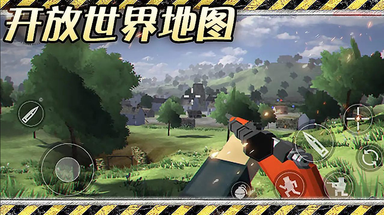 异世界战争游戏安装