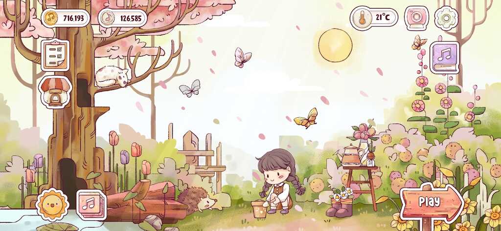 瑞亚节奏完整版