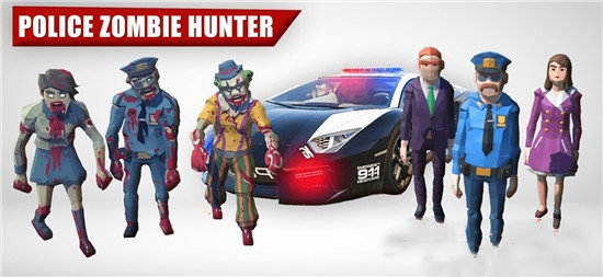 僵尸猎手警官游戏安装
