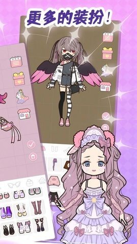 魔法公主装扮舞会免费最新版下载