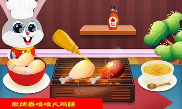 迷你小镇饭店安装