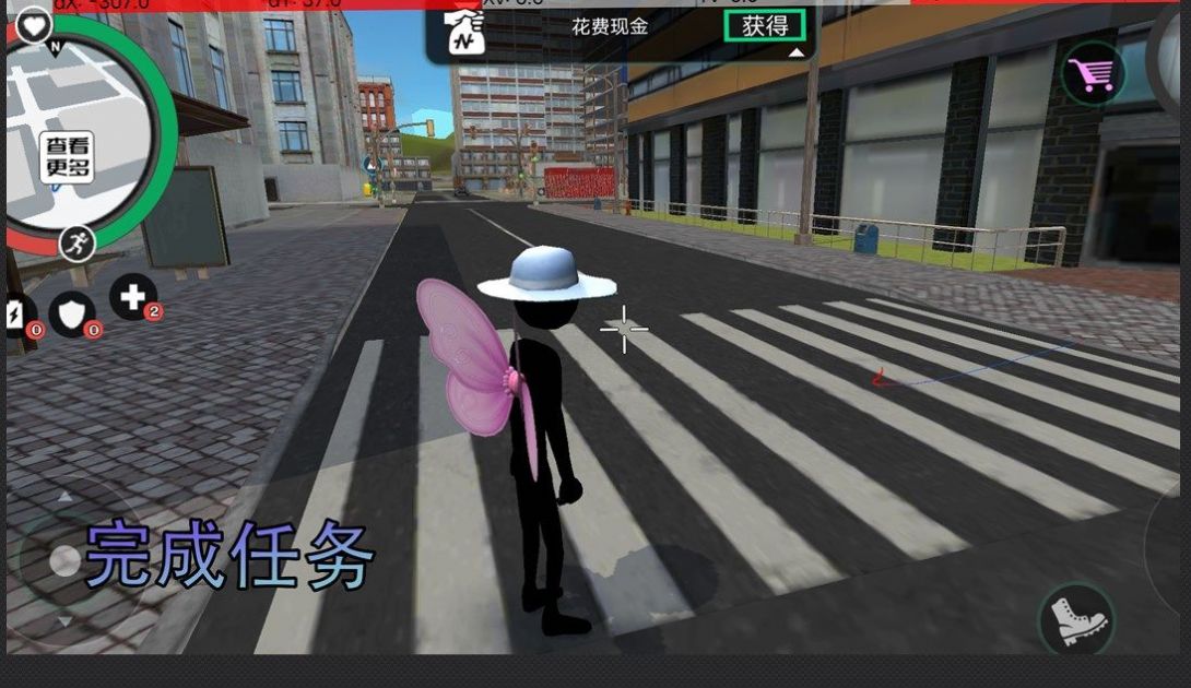 枪战绳索火柴人下载最新版
