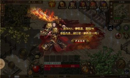 176飞龙正传最新版2023下载