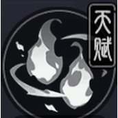 归龙潮斋西角色技能介绍