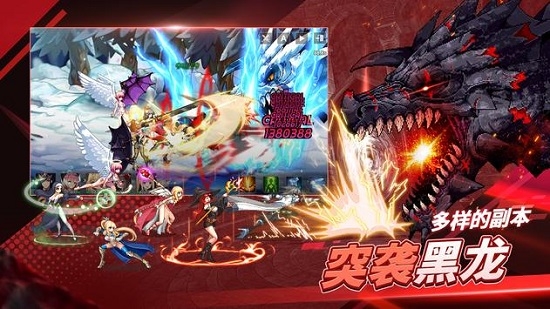剑客物语下载最新版