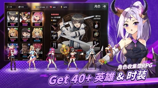 剑客物语下载最新版