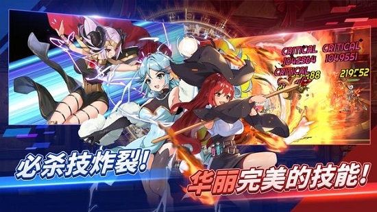 剑客物语下载最新版