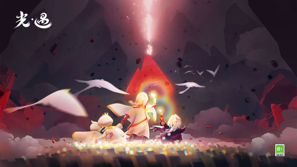 光遇网易版