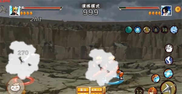 像素火影卡卡西版