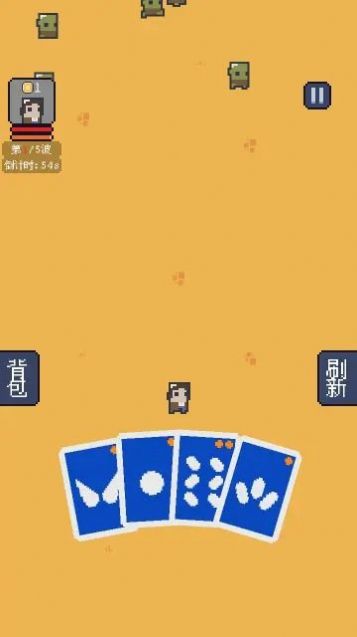 我卡牌贼6手机版