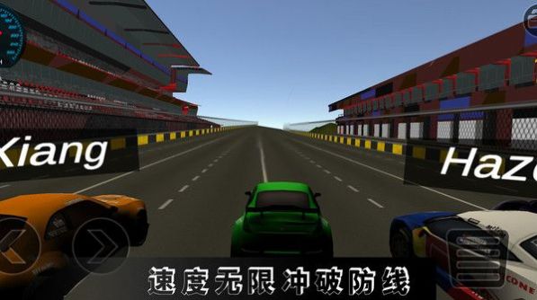 高难度驾驶大师免费正版