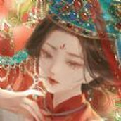 女配的版