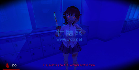 逃离病娇正式版