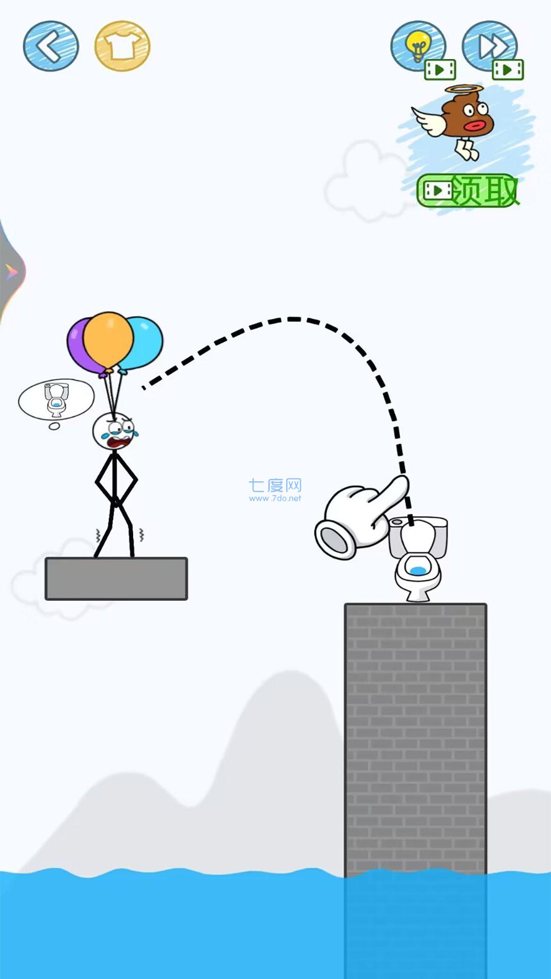 画上一笔免费正版