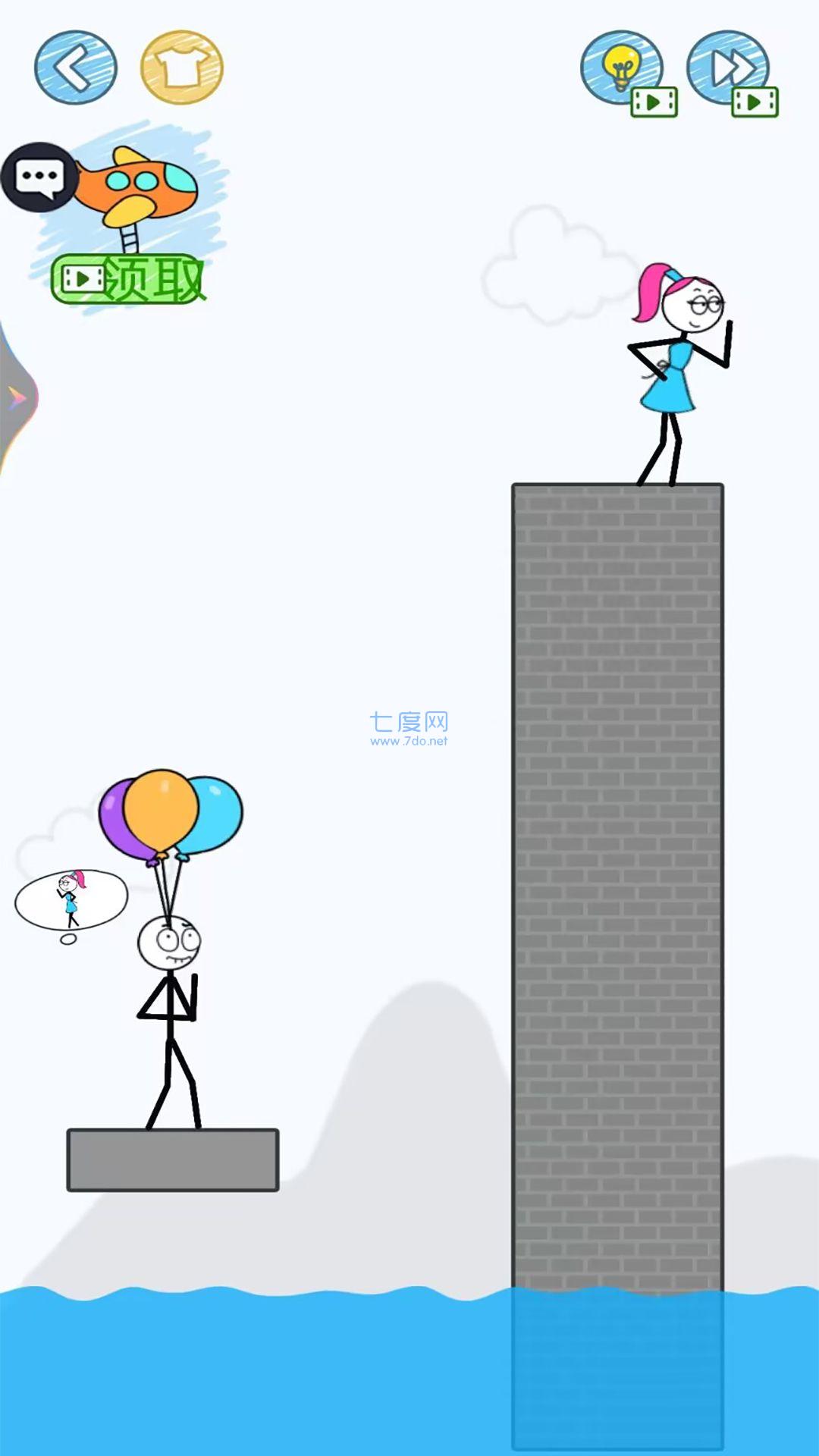 画上一笔免费正版