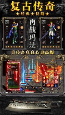 kkk散人王