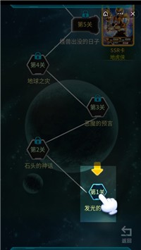 铠甲勇士拆包对战