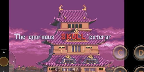 怒之忍者下载最新版