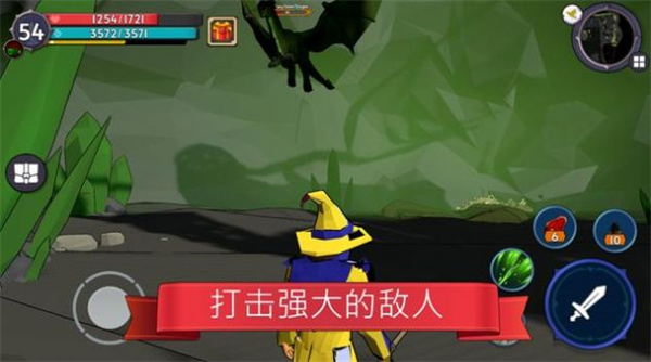 雷文诺特游戏安装