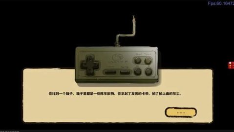 当我触起时光涟漪安卓下载