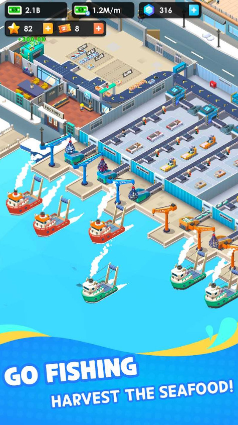 空闲海鲜公司下载
