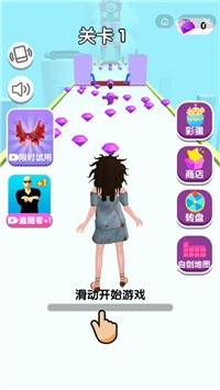 女王大作战