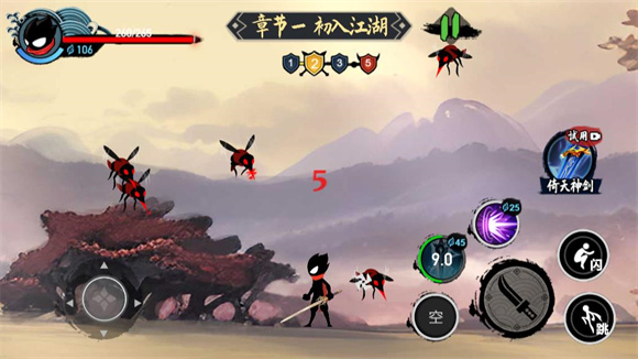 火柴武侠游戏