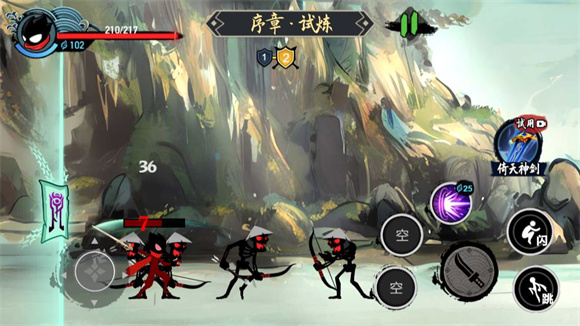 火柴武侠游戏
