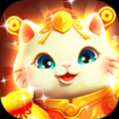 小猫来招财下载最新版