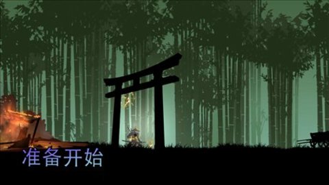 绝境冒险挑战免费版游戏下载