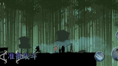 绝境冒险挑战免费版游戏下载